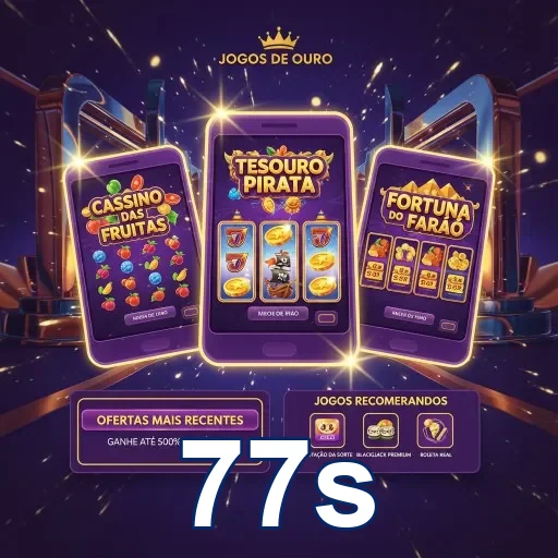 Interface do 77s com jogos e promoções para membros VIP.